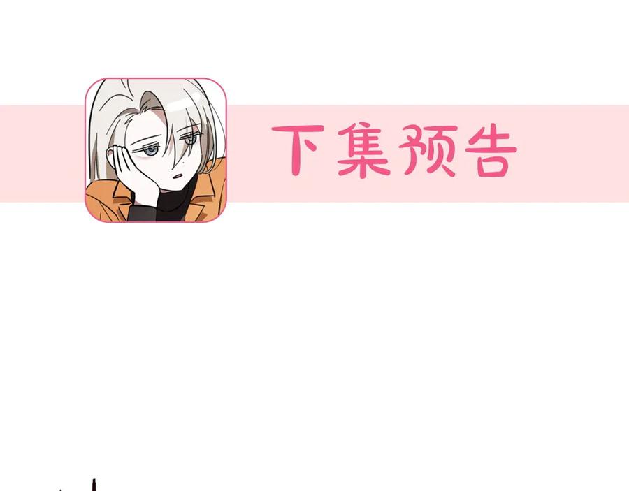第220页