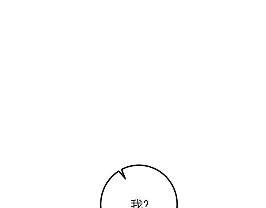 第223页