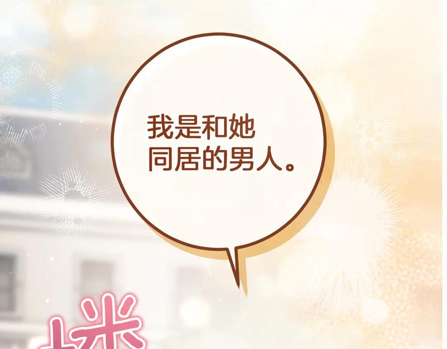 第227页