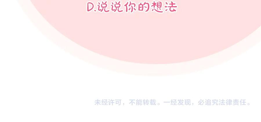 第232页