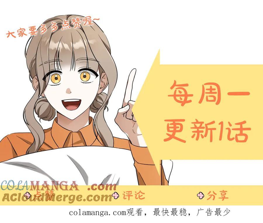 第233页