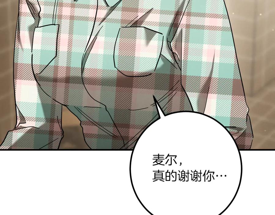 第199页