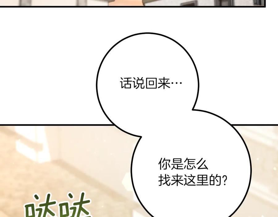 第212页
