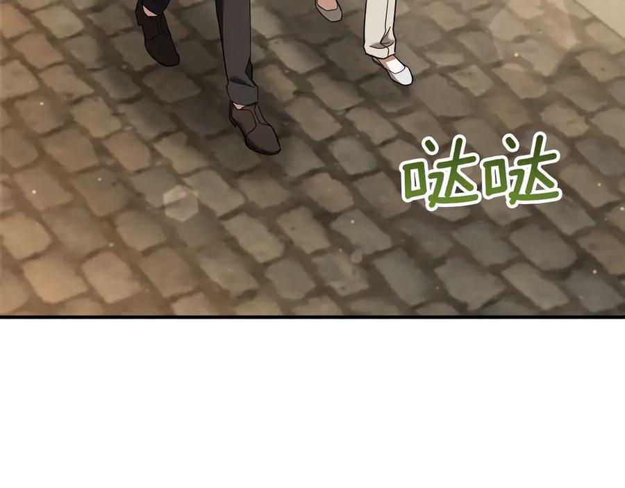 第214页