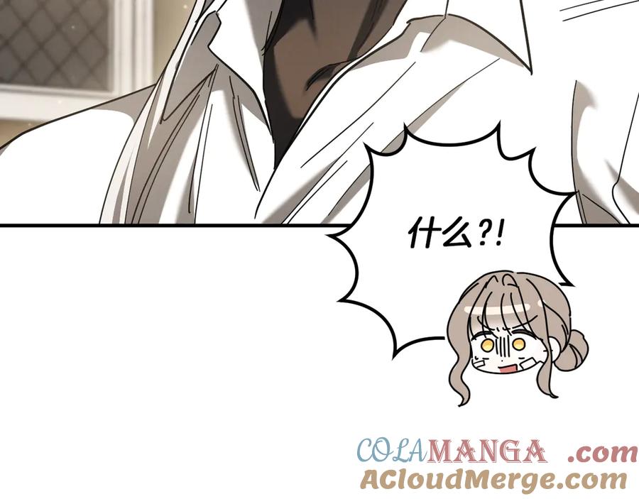 第217页