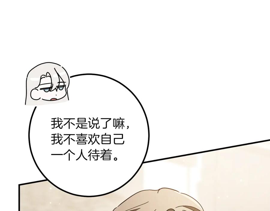 第219页