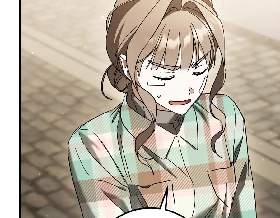 第220页