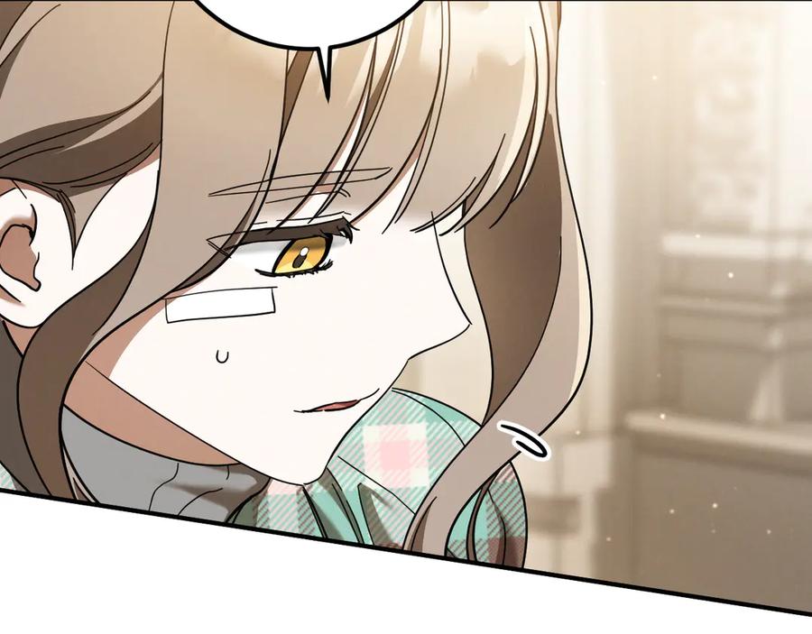 第223页