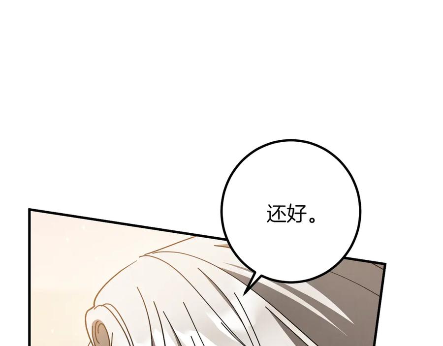 第224页