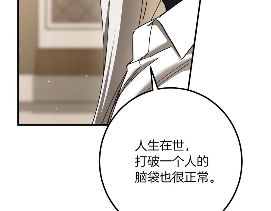 第226页
