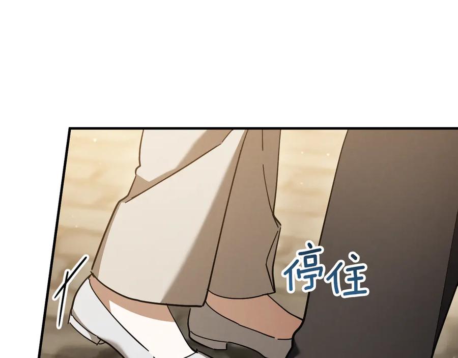 第228页