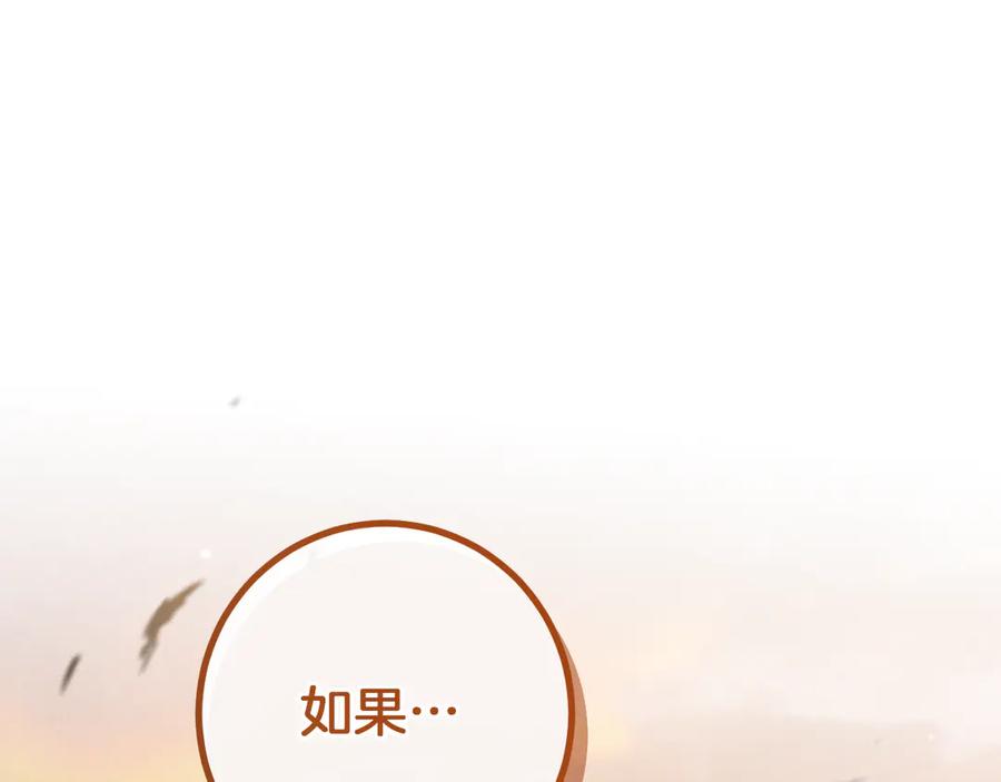 第230页
