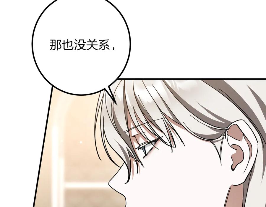 第235页