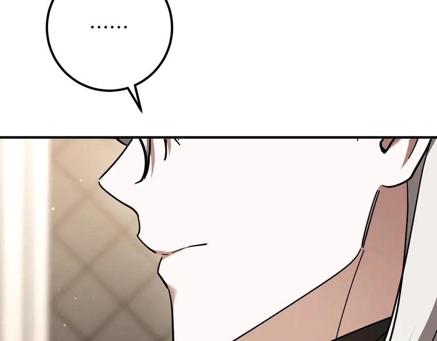 第238页