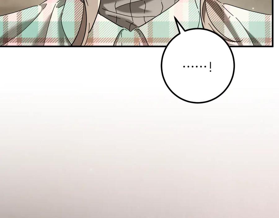 第242页