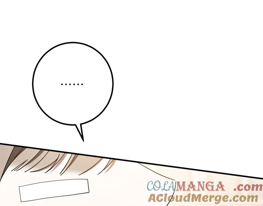 第253页