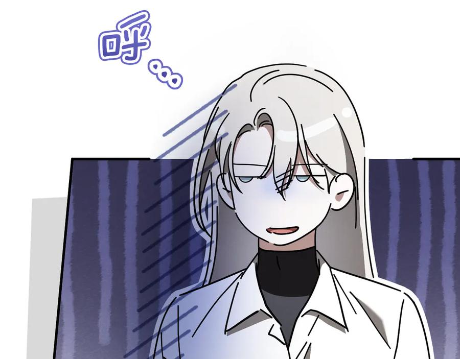 第259页