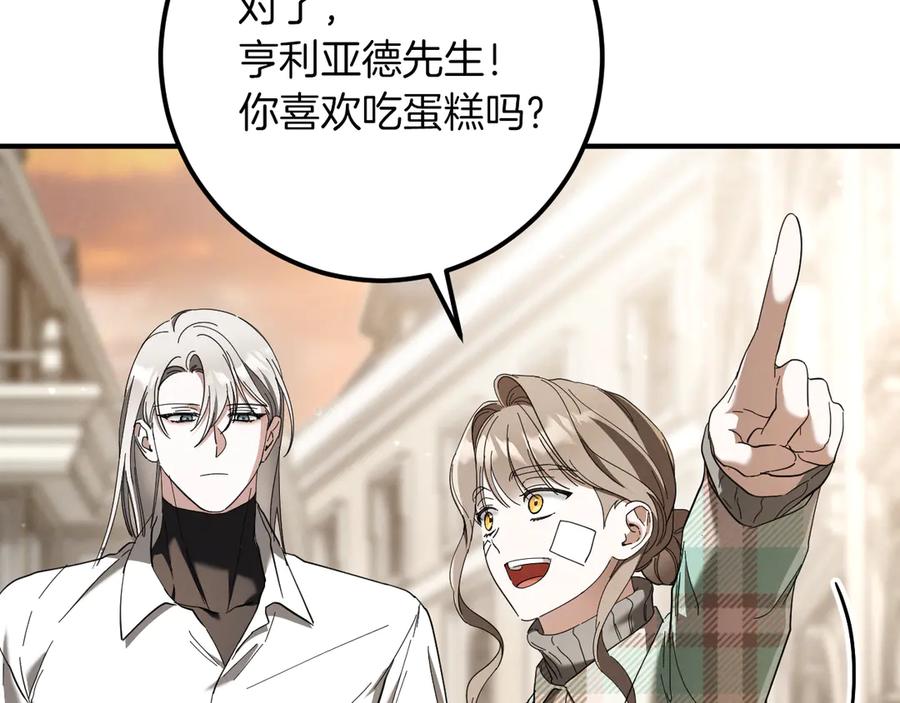 第262页