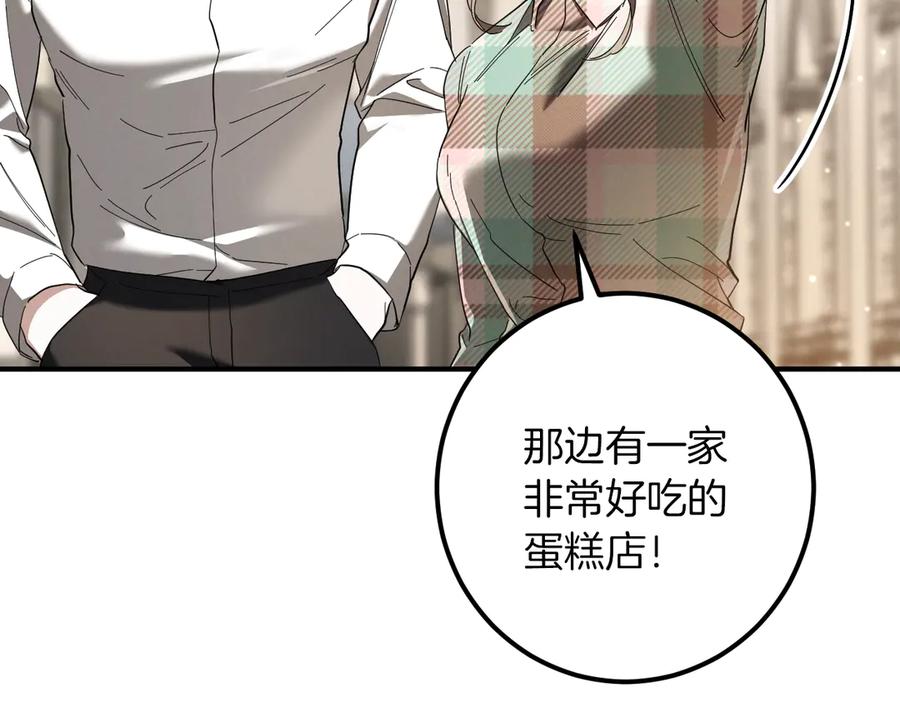 第263页