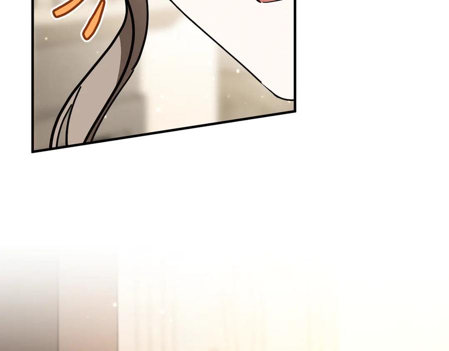 第267页