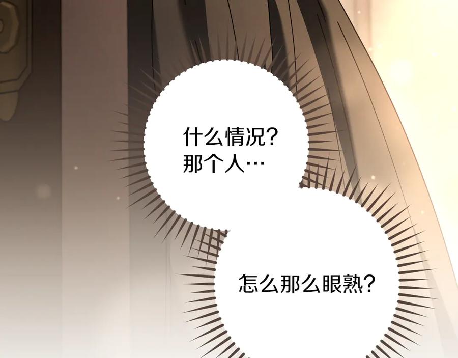 第270页