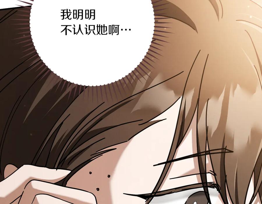 第272页