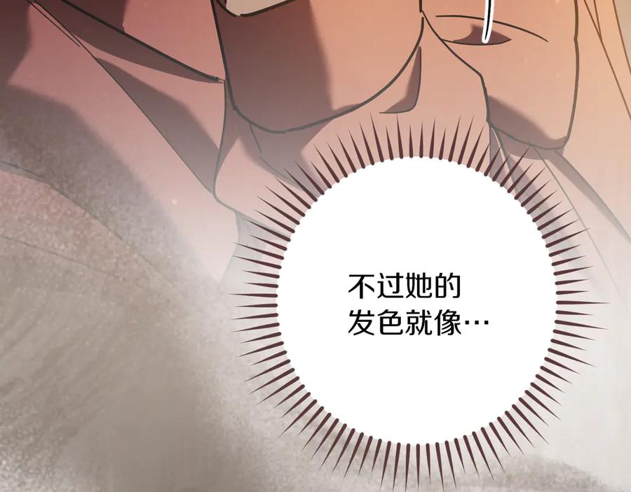 第274页