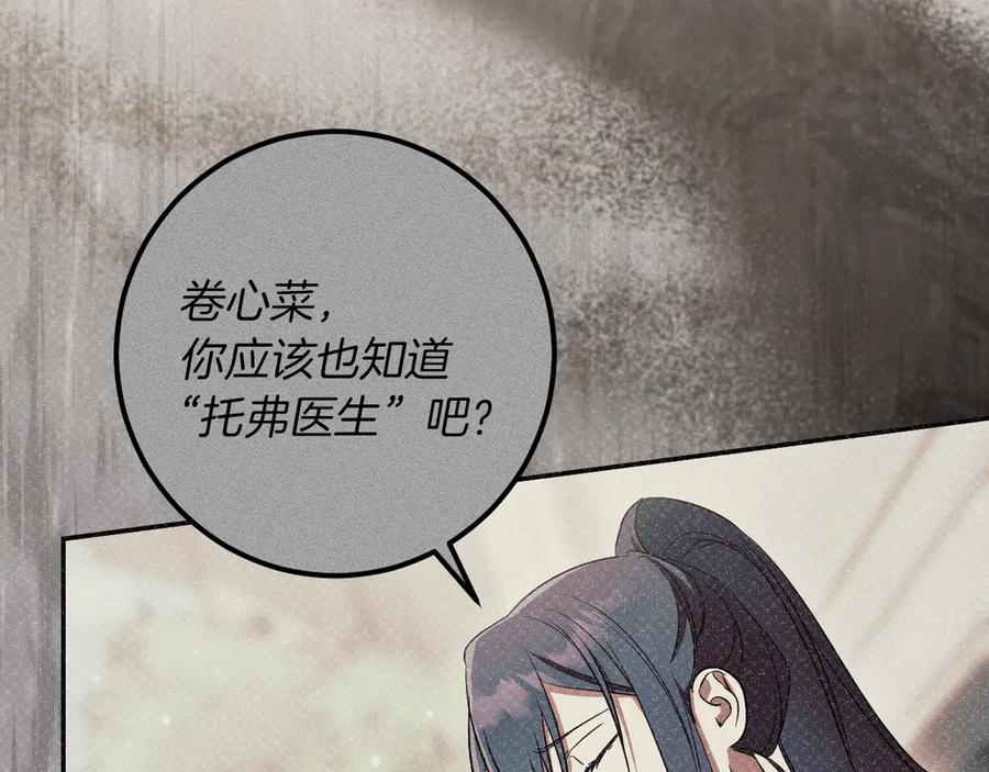 第276页