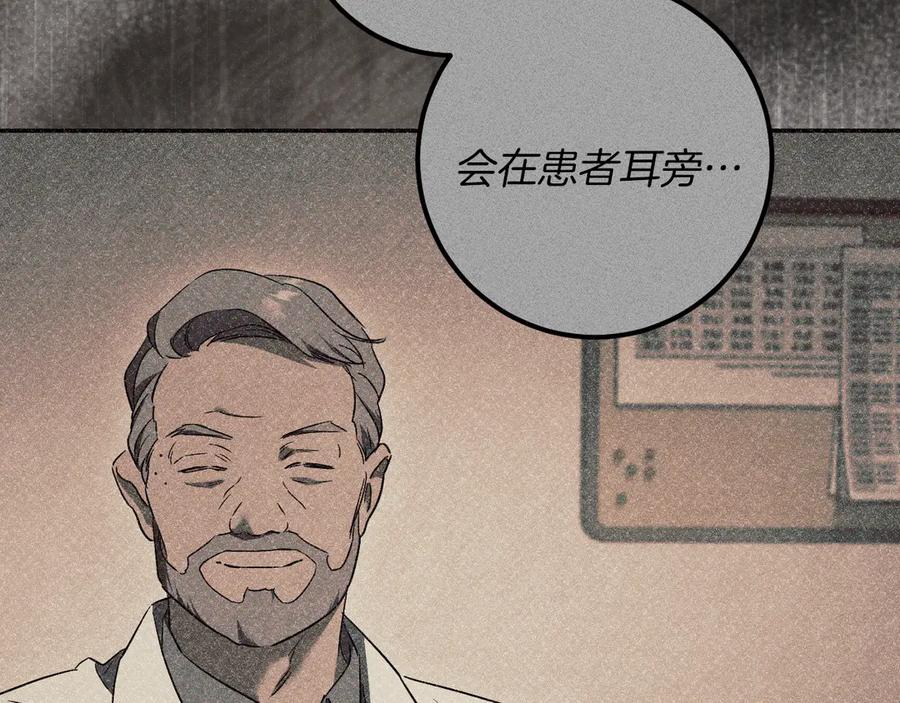 第279页