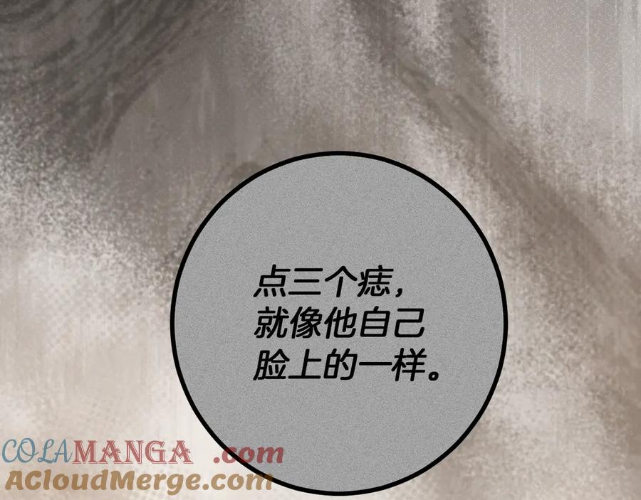 第281页