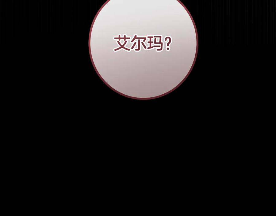 第286页