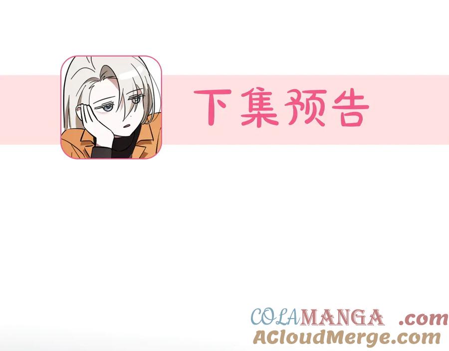 第289页