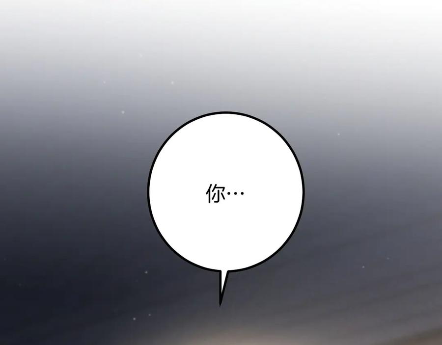 第290页
