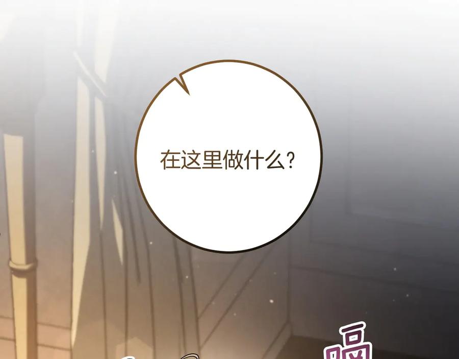 第294页