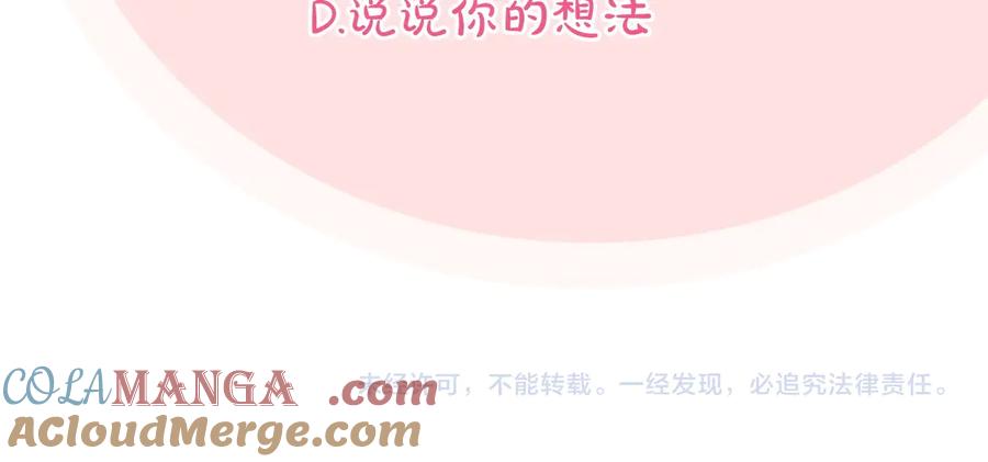 第301页