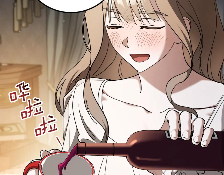 第184页