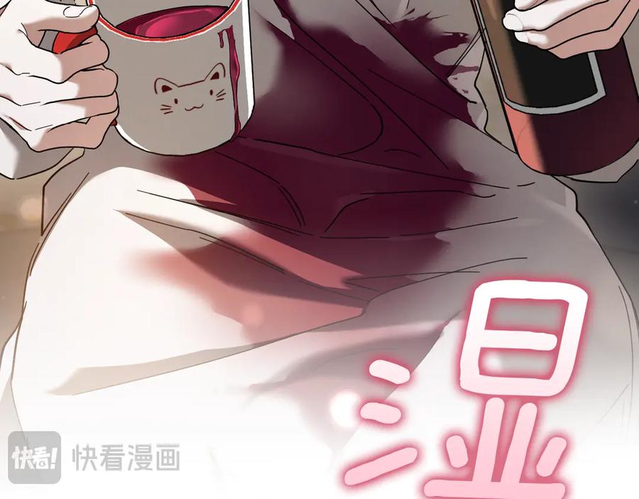 第191页