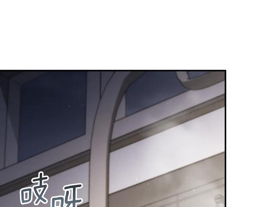 第196页