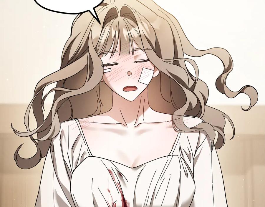 第200页