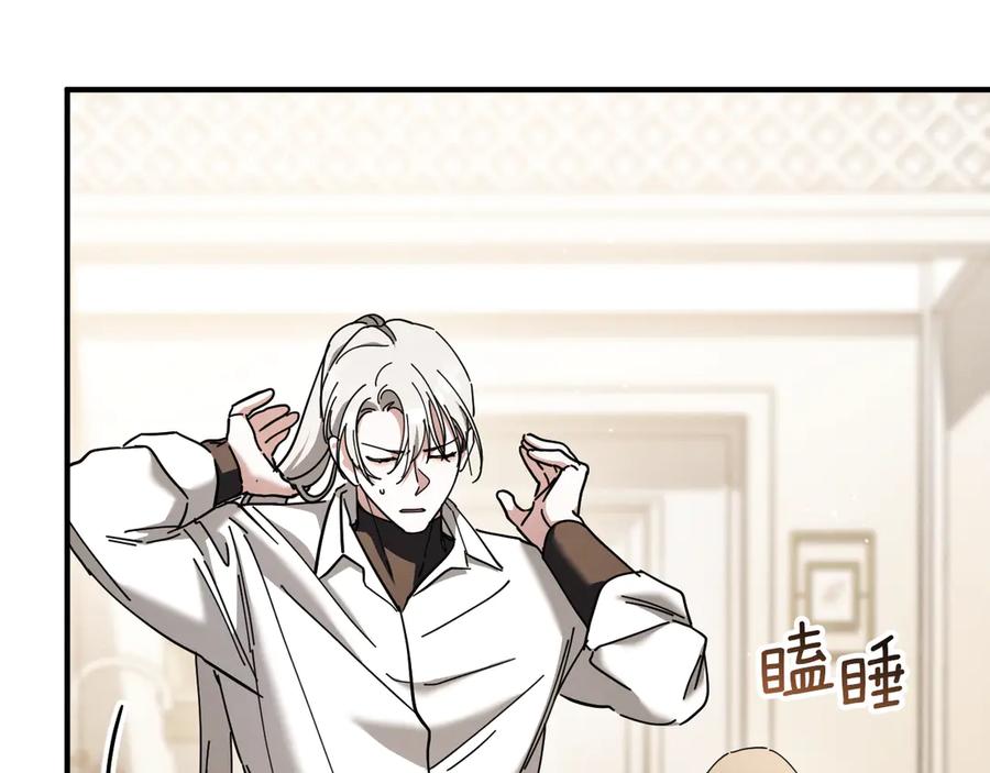 第203页