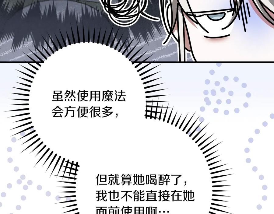 第208页