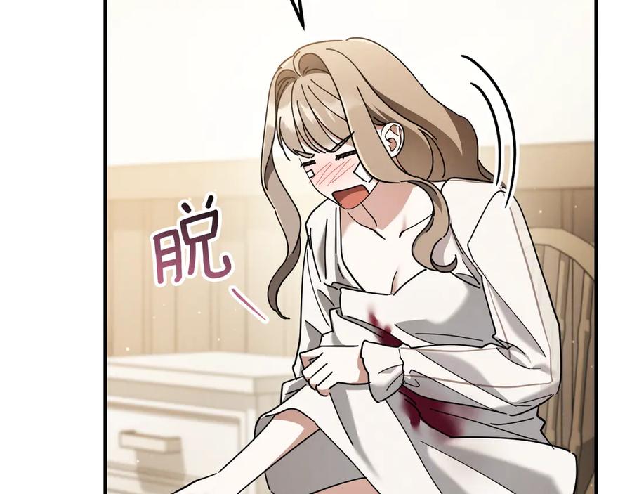 第216页