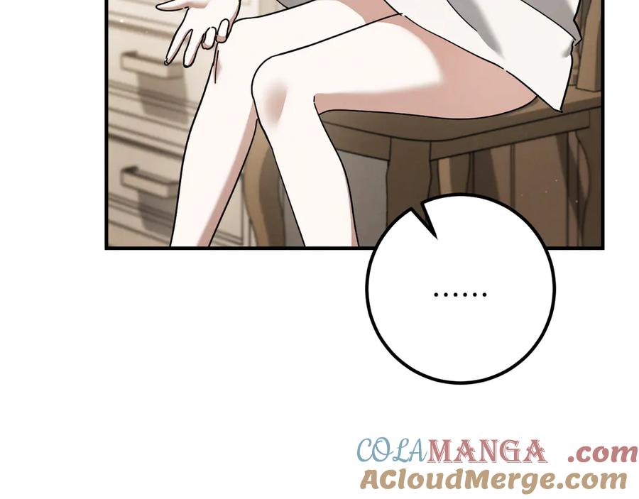 第217页