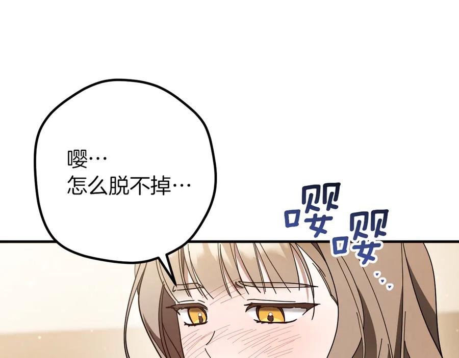 第219页