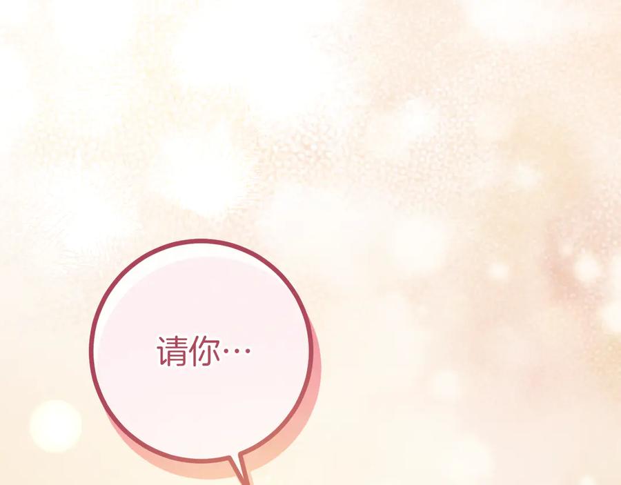第224页