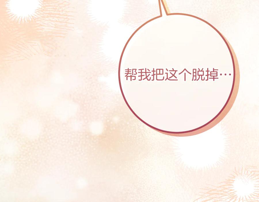 第228页