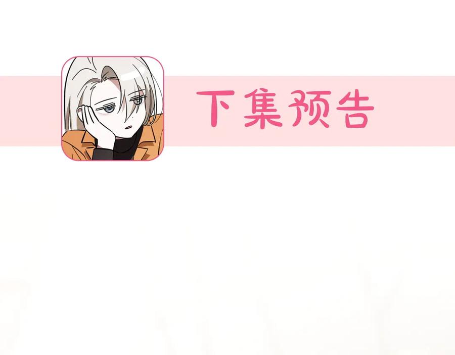 第236页