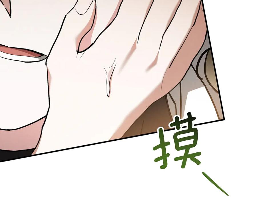 第242页