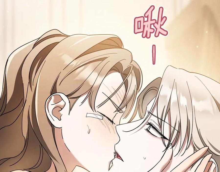 第244页