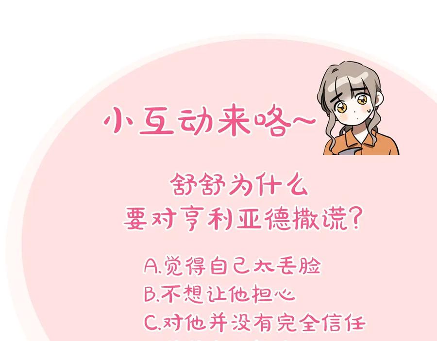 第247页